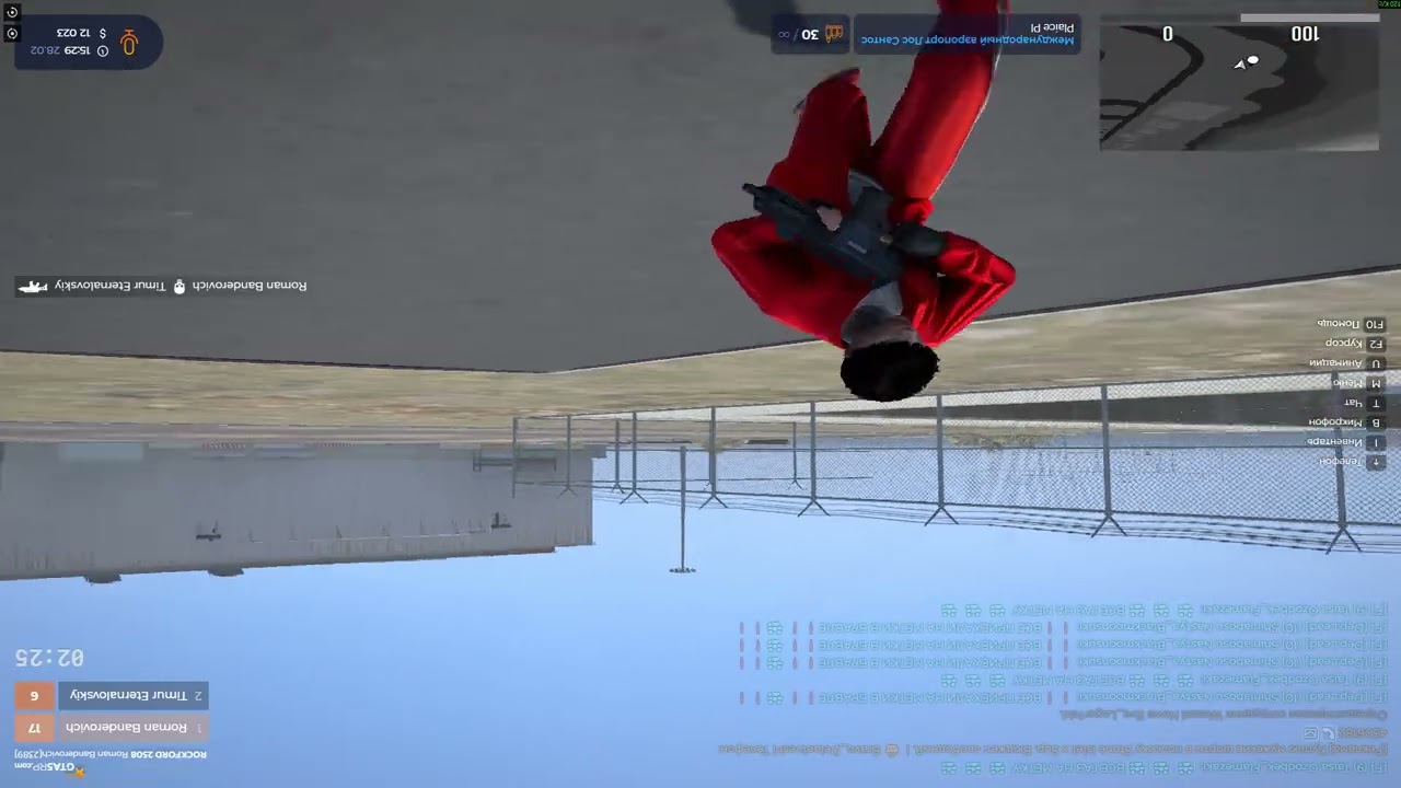 Grand Theft Auto V Enhanced 2026 02 28   14 27 35 04