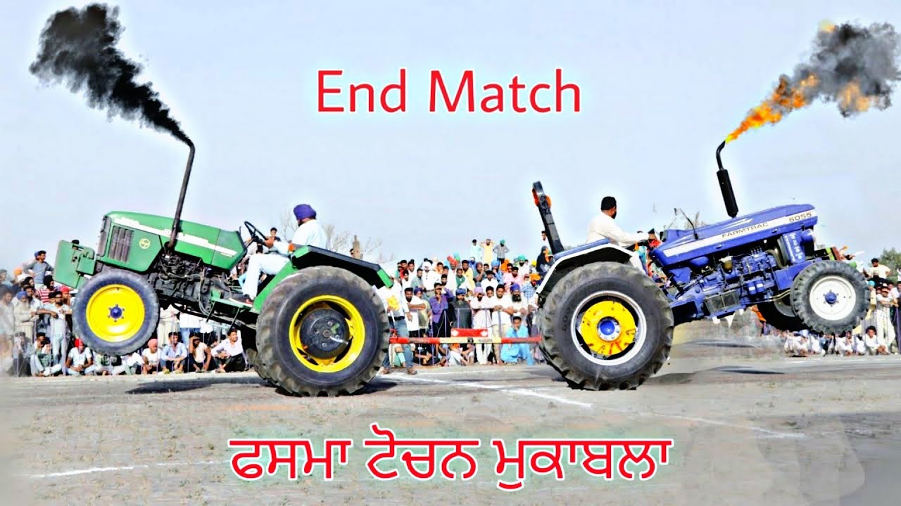 Tractor Tochan farmtrac 6055 vs john deere 5310