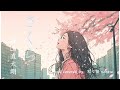 『さくら（独唱）』森山直太朗／『SAKURA』Naotaro Moriyama【 Covered by 和々世 nanase 】