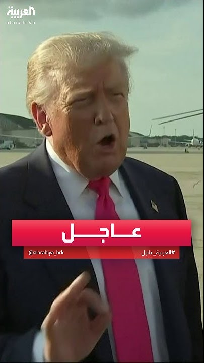 :            
 - نشر قبل 10 دقيقة