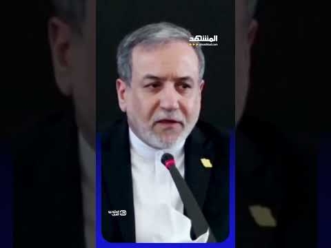 خامنئي يختبئ تحت الأرض هل اقتربت الضربة الأميركية