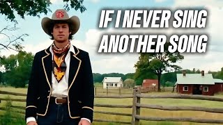 MATT MONRO - If I Never Sing Another Song (Shirley Bassey) Lyrics Classic Country Version
