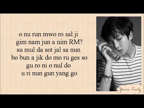 BTS (방탄소년단) - Airplane Pt. 2 (Easy Lyrics)