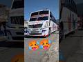 #o0ps'tours #BUSESTUNIGVIP🔱 #URBANER0SMX🇲🇽 #PERIFERICONORTE🏴‍☠️ #TODAS💔MIENTEN @MonsterEnergy
