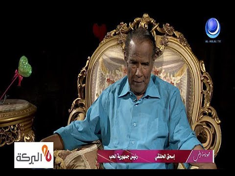 جمهورية الحب دوري دوري يا أيام الحلقة السابعة عشر رمضان 