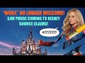 Disney Rumor | Woke Not Welcome | Customer Respect a New Priority