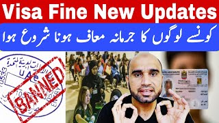 URGENT UPDATE: UAE Visa Fine Waiver 2026-2025 for Wives & Families! (Dubai, Sharjah, Abu Dhabi)