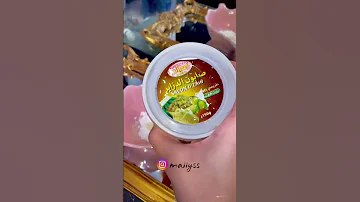 تبييض القدمين و إزالة أثار حروق الشمس من أول إستعمال مجربة 