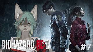 【 バイオRE:2 】さよならパパ。もう出てこないでね。【 #個人VTuber / るか・らずらいと】