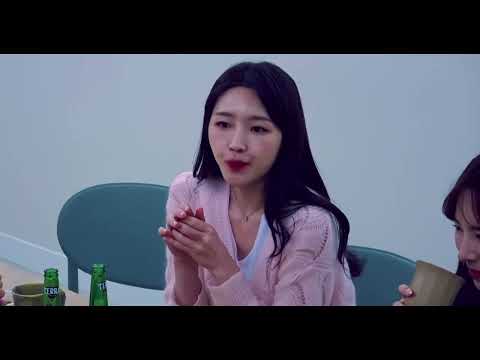 환승연애2 다시 만나 오매불망 된 해은 묵묵히 짐을 옮겨 주는 규민