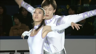 [HD] Pang Qing and Tong Jian - 2002 Worlds Exhibition - Reflection