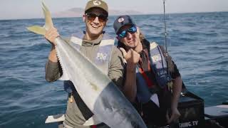 Yamaha Helm Master EX x Matt Watson