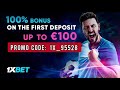 how to register on 1xbet and make your first deposit to earn more than $150 in 5 seconds 