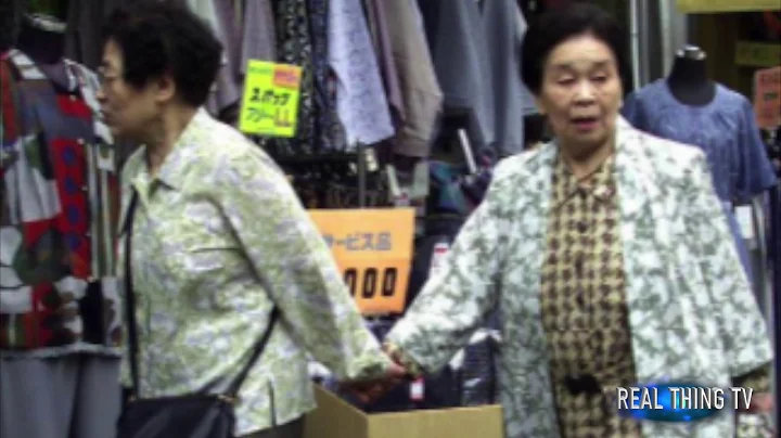 Japan tags dementia sufferers with barcodes
