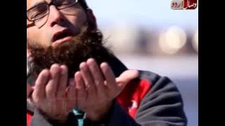 Download lagu Rab kaba maf kr dy:رب کعبہ مجھے معاف کر دے