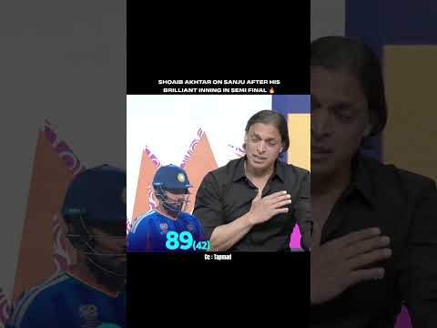 Sanju batting discussion in pakistan media  #cricketshorts
