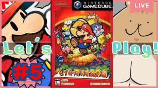 ★5【ペーパーマリオRPG】（GC）エピソード5から！ときどきマリオストーリー64のキャラがでてくから嬉しびっクリです。【獣人系VTuber／澪】