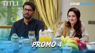 Titli Promo 4 | Pakistani Drama