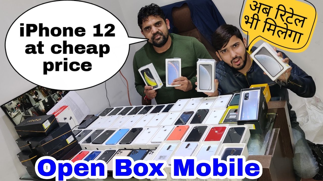 Open box mobile wholesale iphone 12 at cheap price wholesale