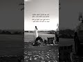 ماعاد تفرق سود الأيام لو جات 