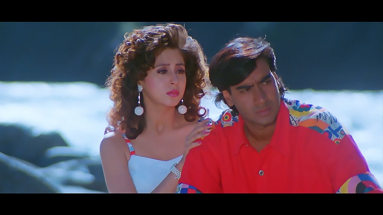 4K VIDEO SONG Main Tumse Pyar Karti Hoon  Urmila  Ajay Devgan  90s Hit Alka Yagnik  Vinod Rathod