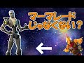 マーマレードおじさんちょっとだけ頑張ってみました