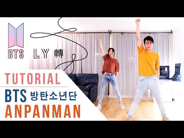 BTS (방탄소년단) - 'ANPANMAN' Dance Tutorial (Mirrored) | Ellen and Brian class=