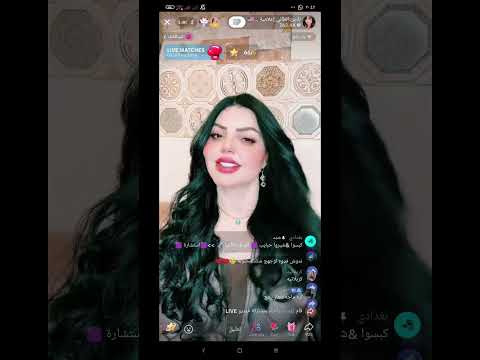 لايف ندوش اليوم قصه الام المراهقه الجزء الاول 