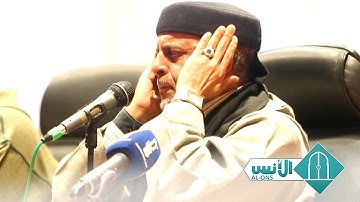 قراءة خاشعة من سورتي الإسراء والبلد من القارئ عبد الإله مفتاح