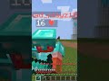 Sword PvP Like and Subscribe | #Sword #minecraft