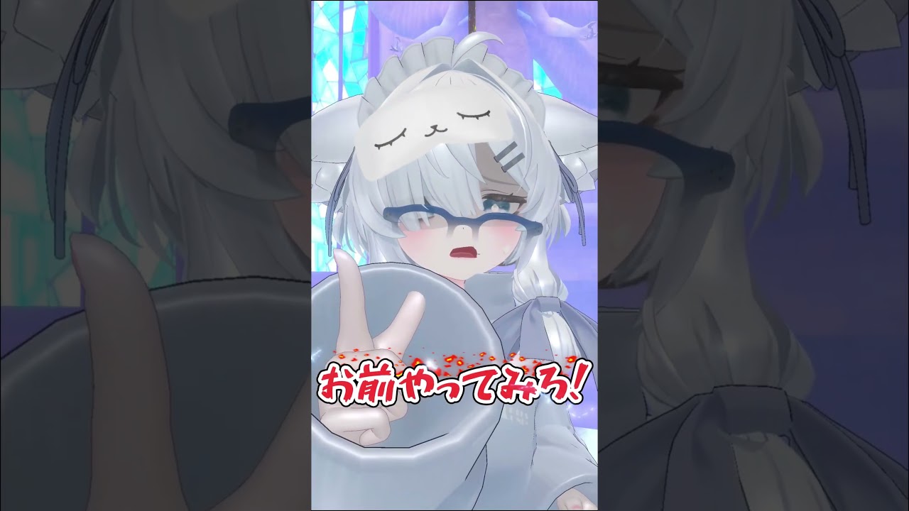 ふにゃオス聖剣伝説 #vrchat #shorts #vrc