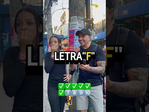 Cor com a letra F, quem sabe 🛤️