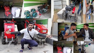 চাবলৈ যাওঁ আহক Vst Power Tiller Showroom IN ASSAM by manjit dx screenshot 2