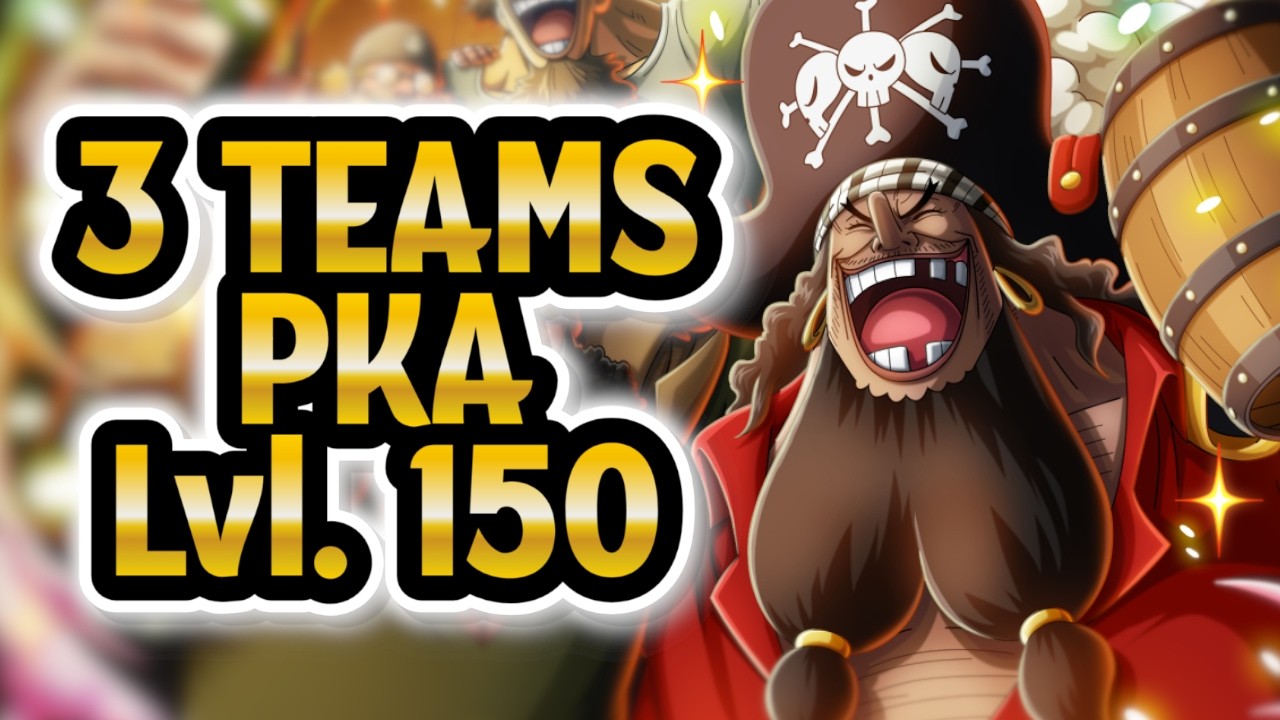 [OPTC] 3 КОМАНДЫ PKA 150 УРОВНЯ против SHIRYU (НОВОГО НАБОРА НЕТ)