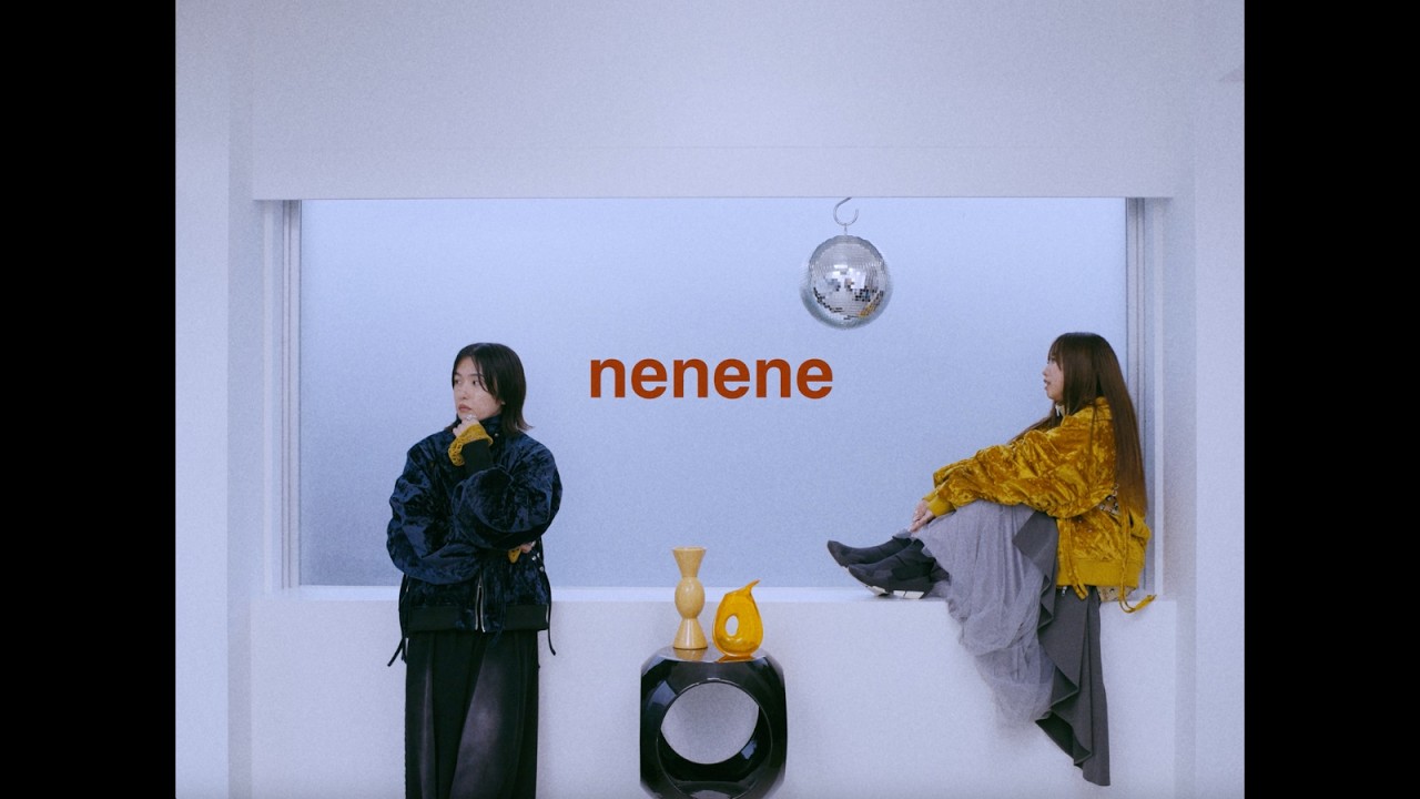 Watch 荒井麻珠「nenene」 (Official Music Video) on YouTube Watch 荒井麻珠「nenene」 (Official Music Video) on YouTube