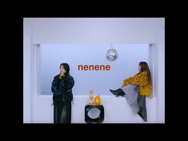 荒井麻珠「nenene」 (Official Music Video) - YouTube
