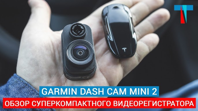 Garmin Dash Cam™ Mini 2