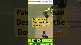 Historical Knock! 🚨 Fakhar Zaman’s Best PSL Inning EVER😱✌️#fakharzaman #psl #sixes #pslhighlights