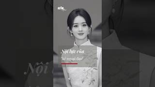 Nội lực của “kẻ ngoại đạo”