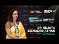 The Next 5 Years of India | Dr. Sujata Seshadrinathan | Bharat 2.0 Conclave: The Next Edition