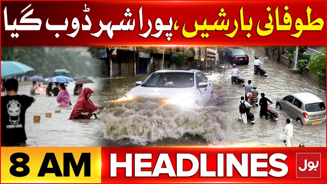 Terrible Rainfall | Karachi Weather Updates | BOL News Headlines At 8 ...