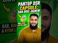 Pantop DSR ki Sahi Dose aur Timing | Kab khayein? 💊 #healthtips #shortsviral