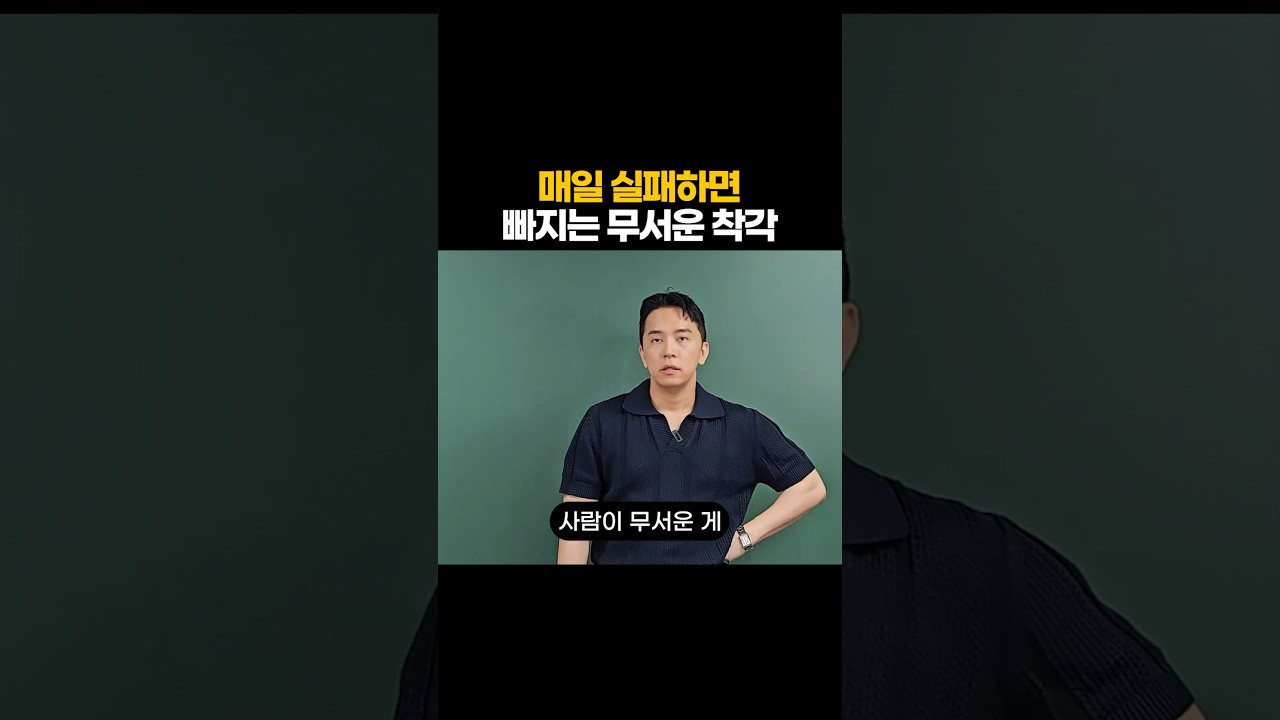 YouTube 영상 미리보기