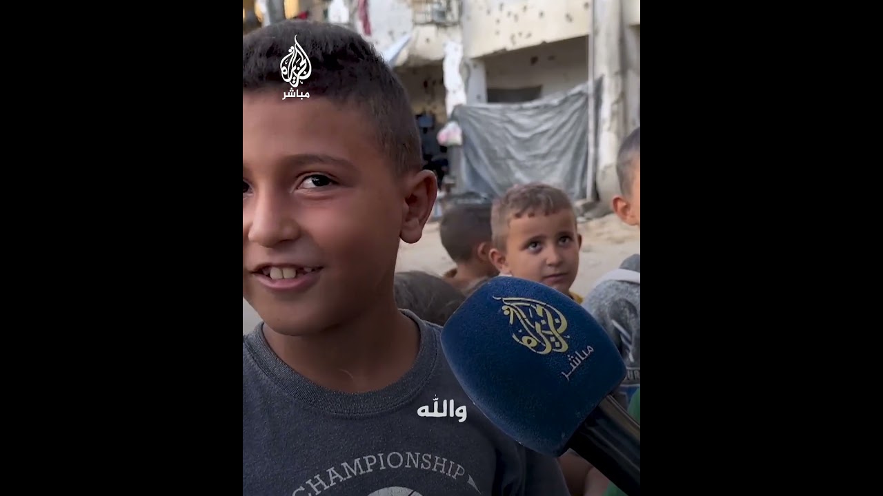 "نفسي أحرر القدس والله".. رغم كل الدمار حوله.. هذه كانت أمنية طفل من غزة