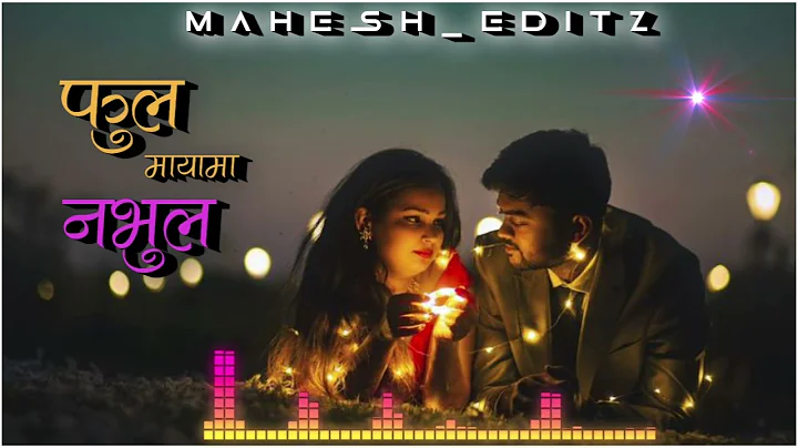 Fula mayama navula // (Slowed+reverb) // new Nepali song #fulamayamanavula  #nepalisong #xml