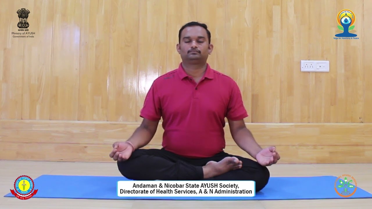 Kapalbhati | AYUSH Hospital | Port Blair | Shri. Guna Sekhar