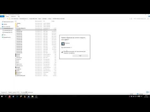 Быстрый гайд:  Как сменить разрешение экрана в сталкер ТЧ.Untitled