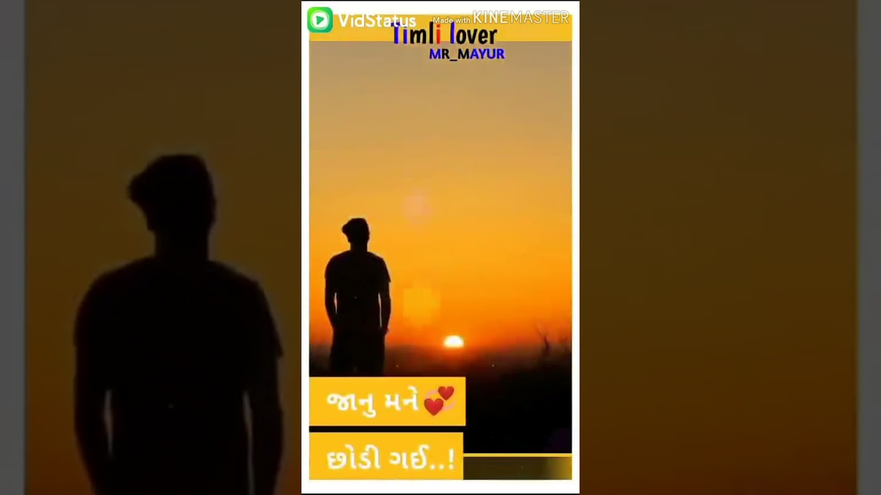 Adesh Bariya Now Timli Stetus 2021 Now dj remix timli stetus 2021