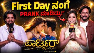 “Partner” ಚಿತ್ರದ ‘Amora’ ಹಾಡಿನ ಹಿಂದಿನ ಕಥೆ | Kunal Ganjawala Comeback | Ajay Rao & Team | E Maaye
