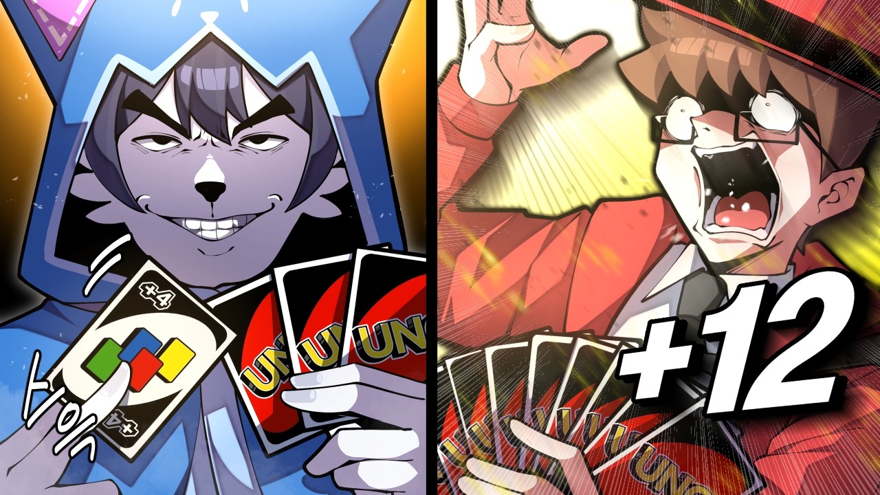 한 번 당하면 카드를 무한으로 먹는 UNO ㅋㅋㅋ